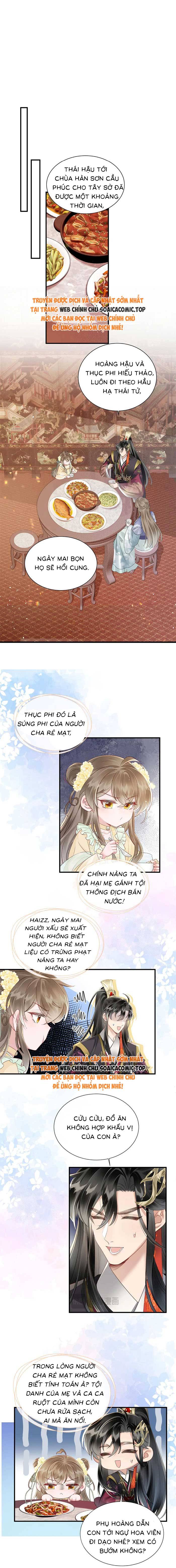 Khi Tôi Trở Thành Cứu Tinh Của Gia Đình Bạo Quân - Chap 10 - Trang 4