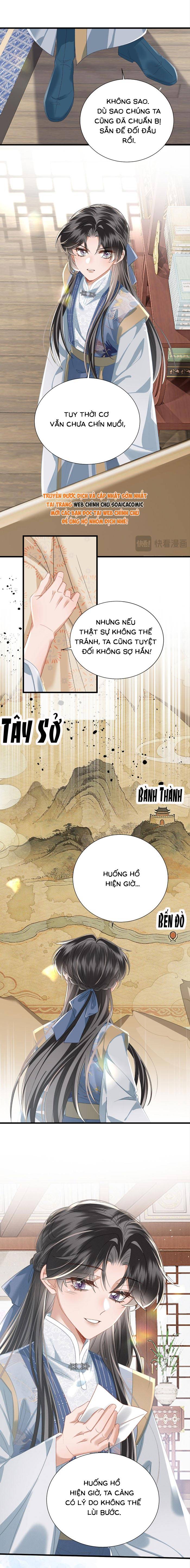 Khi Tôi Trở Thành Cứu Tinh Của Gia Đình Bạo Quân - Chap 100 - Trang 5
