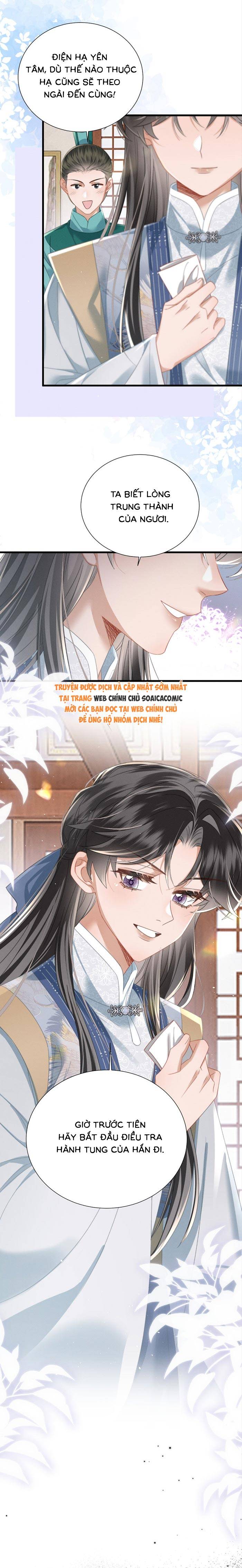 Khi Tôi Trở Thành Cứu Tinh Của Gia Đình Bạo Quân - Chap 100 - Trang 6