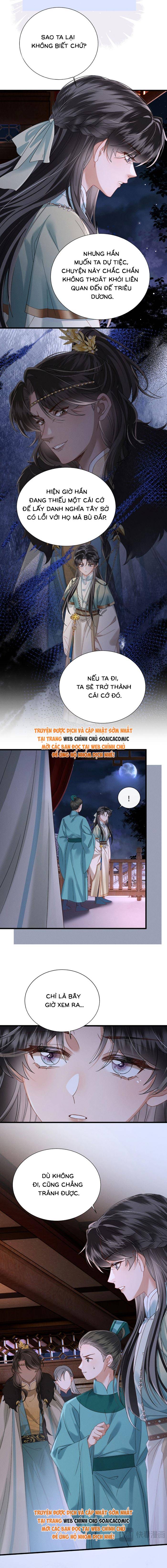 Khi Tôi Trở Thành Cứu Tinh Của Gia Đình Bạo Quân - Chap 101 - Trang 2