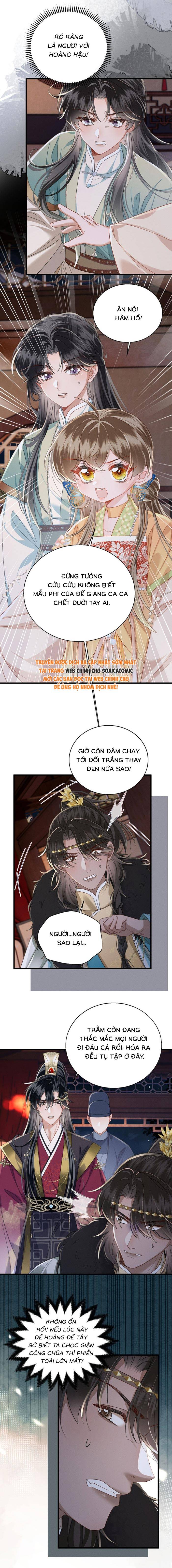 Khi Tôi Trở Thành Cứu Tinh Của Gia Đình Bạo Quân - Chap 102 - Trang 2