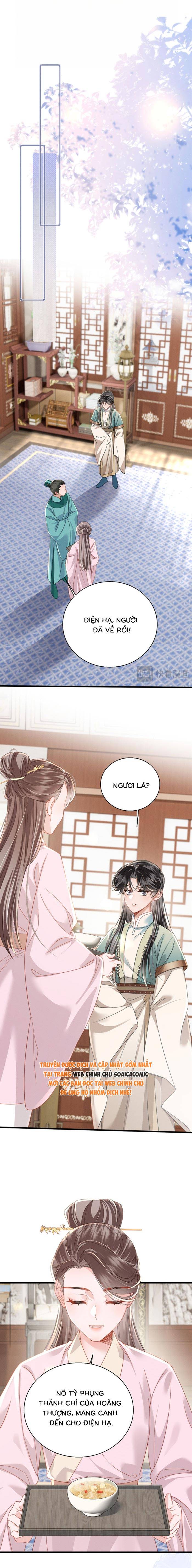 Khi Tôi Trở Thành Cứu Tinh Của Gia Đình Bạo Quân - Chap 104 - Trang 8