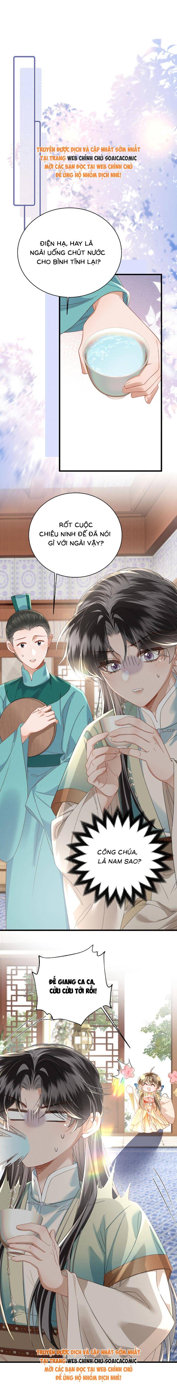 Khi Tôi Trở Thành Cứu Tinh Của Gia Đình Bạo Quân - Chap 105 - Trang 6