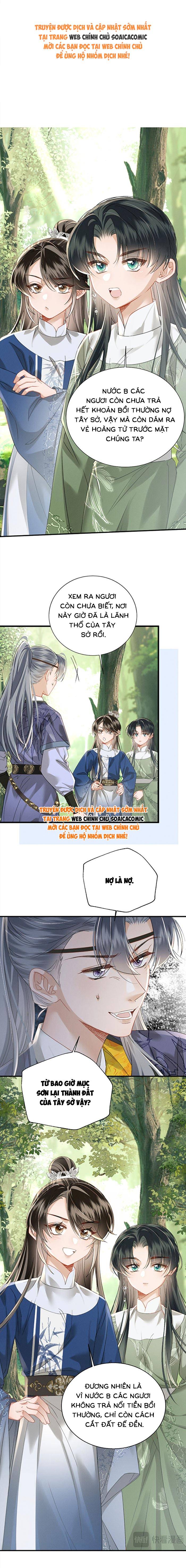 Khi Tôi Trở Thành Cứu Tinh Của Gia Đình Bạo Quân - Chap 109 - Trang 1