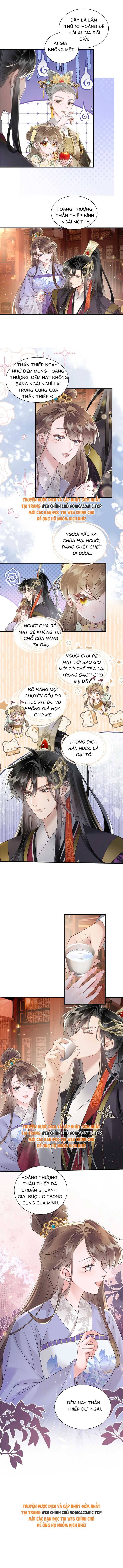 Khi Tôi Trở Thành Cứu Tinh Của Gia Đình Bạo Quân - Chap 11 - Trang 6