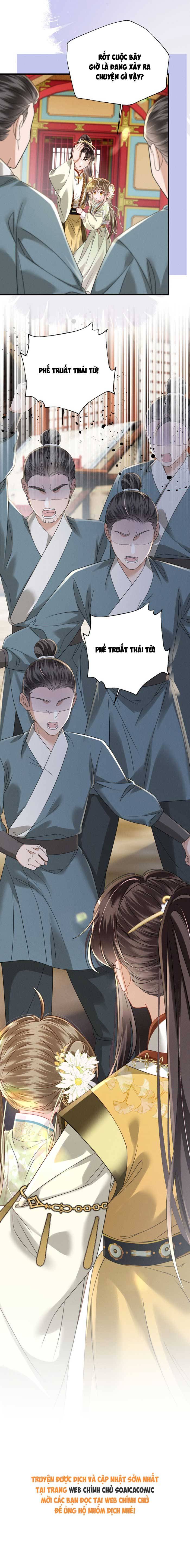 Khi Tôi Trở Thành Cứu Tinh Của Gia Đình Bạo Quân - Chap 110 - Trang 12