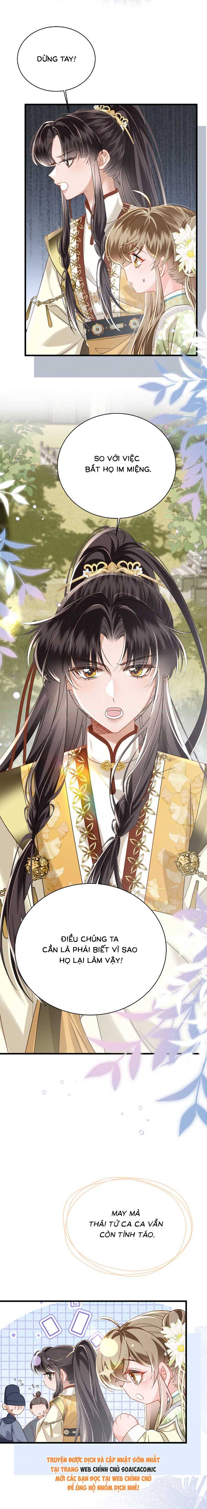 Khi Tôi Trở Thành Cứu Tinh Của Gia Đình Bạo Quân - Chap 111 - Trang 2