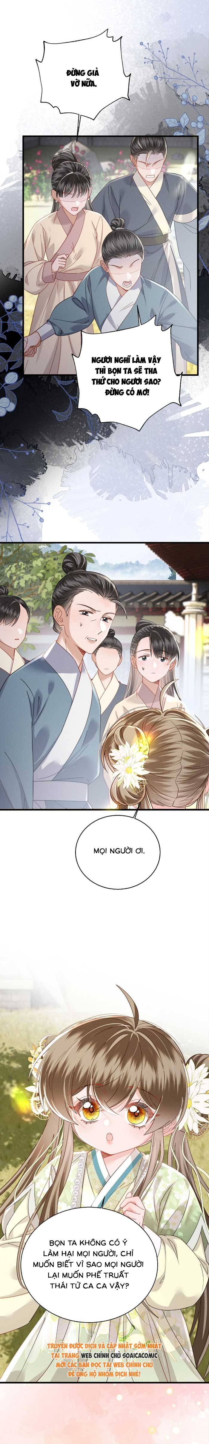 Khi Tôi Trở Thành Cứu Tinh Của Gia Đình Bạo Quân - Chap 111 - Trang 3