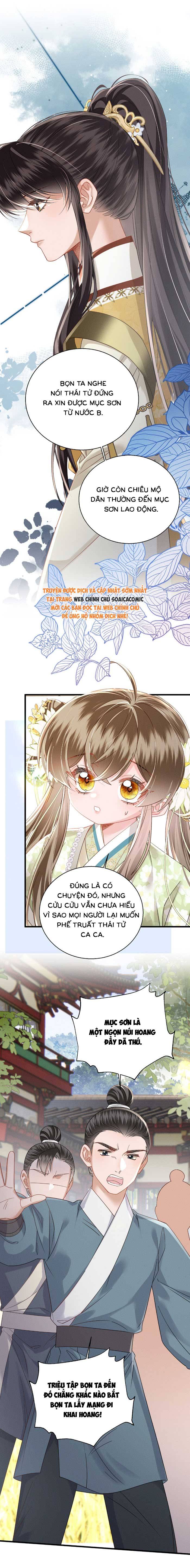 Khi Tôi Trở Thành Cứu Tinh Của Gia Đình Bạo Quân - Chap 111 - Trang 5