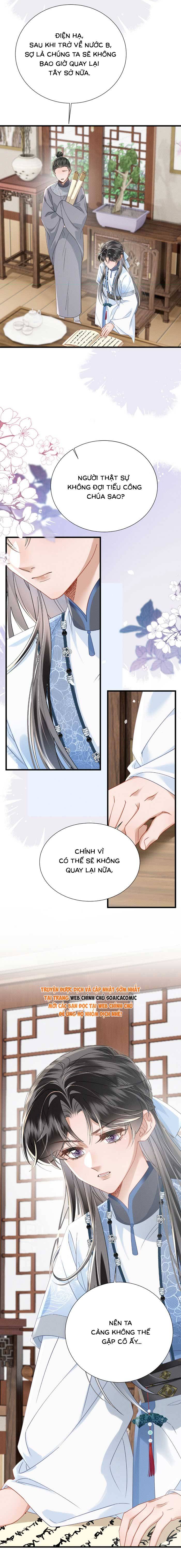 Khi Tôi Trở Thành Cứu Tinh Của Gia Đình Bạo Quân - Chap 112 - Trang 2