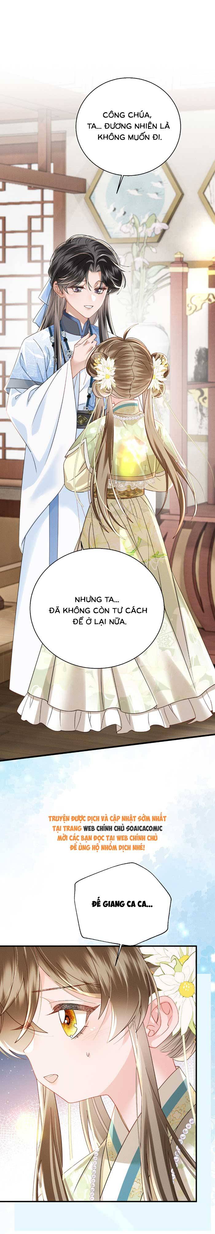 Khi Tôi Trở Thành Cứu Tinh Của Gia Đình Bạo Quân - Chap 112 - Trang 13