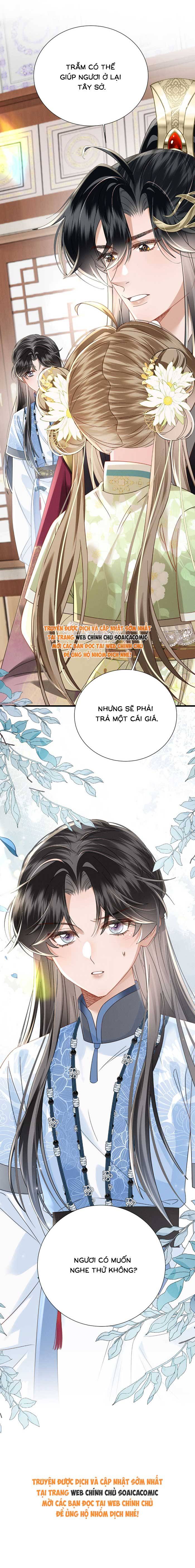 Khi Tôi Trở Thành Cứu Tinh Của Gia Đình Bạo Quân - Chap 112 - Trang 15
