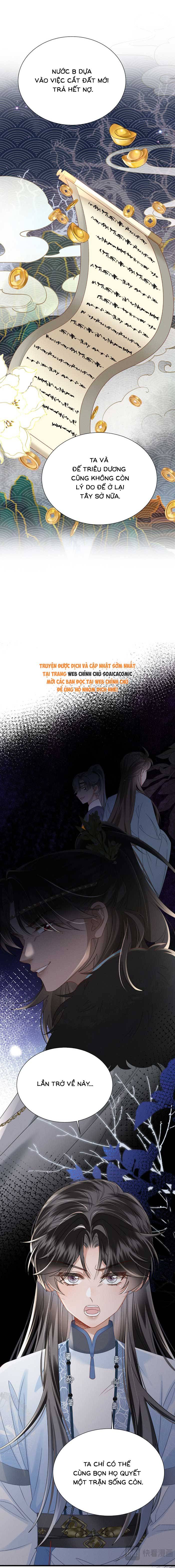 Khi Tôi Trở Thành Cứu Tinh Của Gia Đình Bạo Quân - Chap 112 - Trang 3