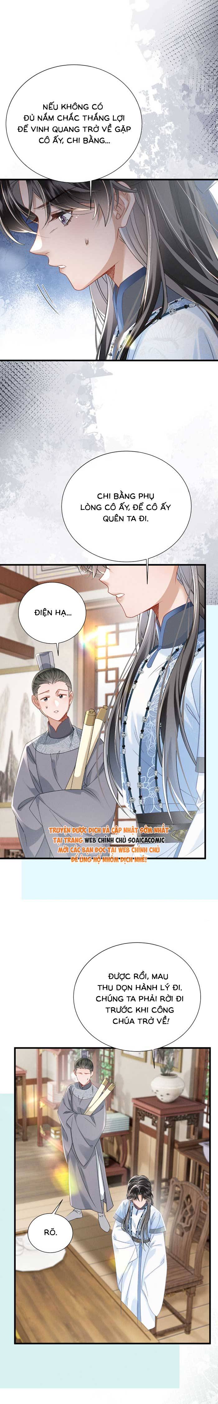 Khi Tôi Trở Thành Cứu Tinh Của Gia Đình Bạo Quân - Chap 112 - Trang 4