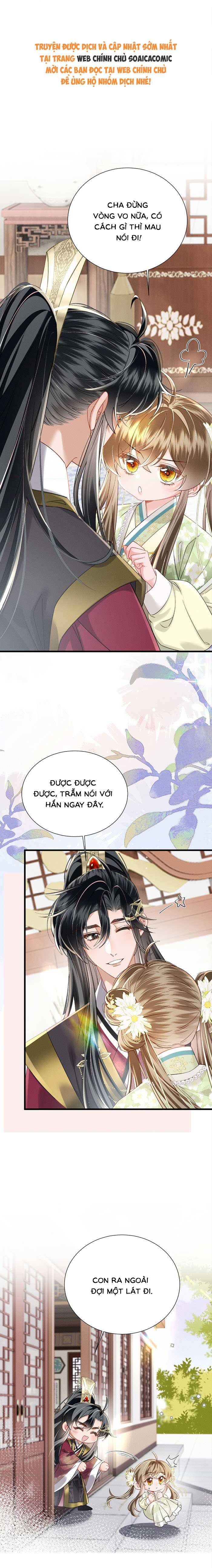 Khi Tôi Trở Thành Cứu Tinh Của Gia Đình Bạo Quân - Chap 113 - Trang 1