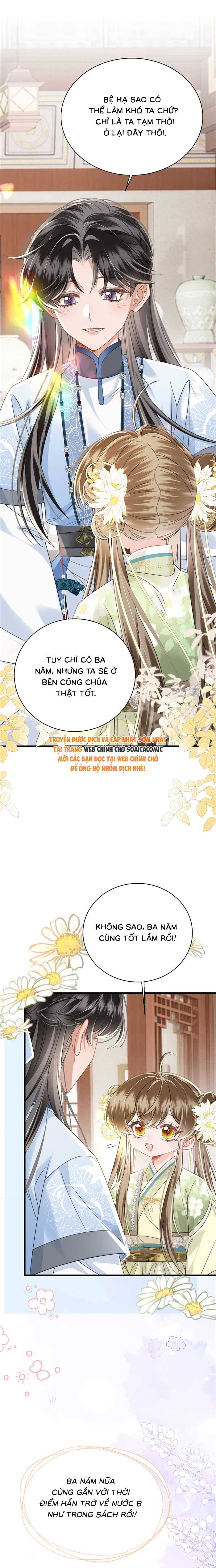 Khi Tôi Trở Thành Cứu Tinh Của Gia Đình Bạo Quân - Chap 113 - Trang 13