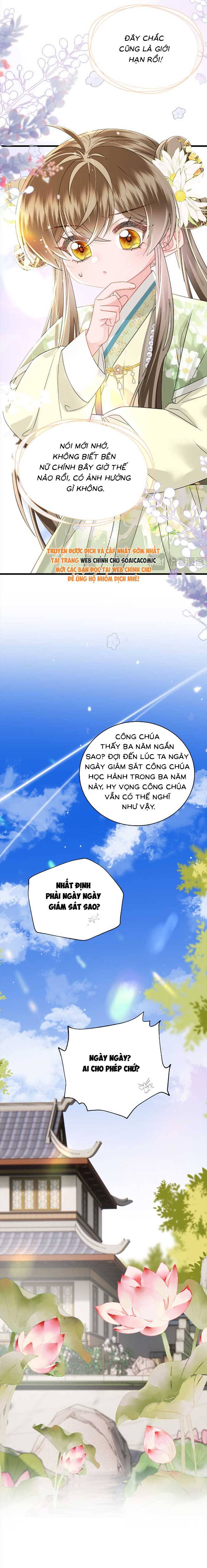 Khi Tôi Trở Thành Cứu Tinh Của Gia Đình Bạo Quân - Chap 113 - Trang 14
