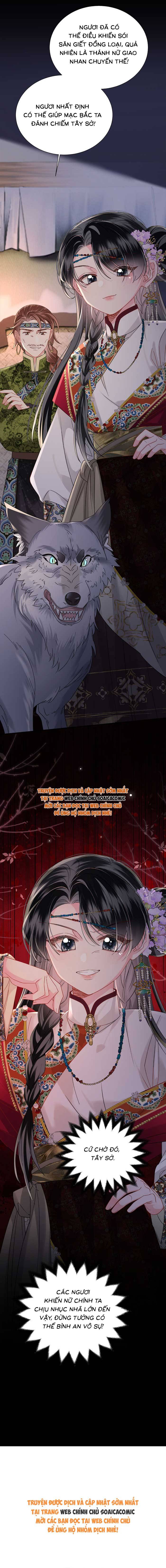 Khi Tôi Trở Thành Cứu Tinh Của Gia Đình Bạo Quân - Chap 113 - Trang 16