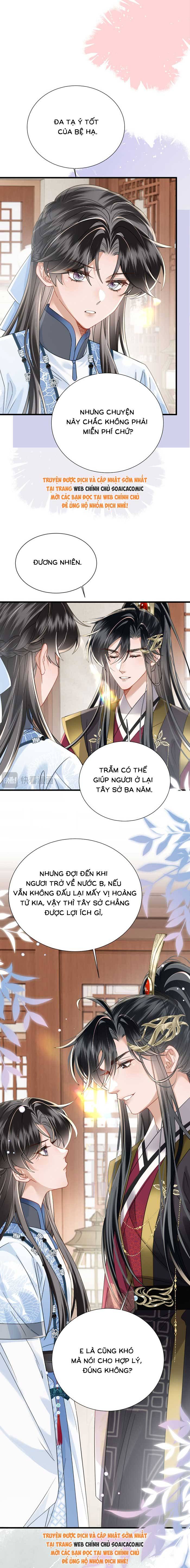 Khi Tôi Trở Thành Cứu Tinh Của Gia Đình Bạo Quân - Chap 113 - Trang 6