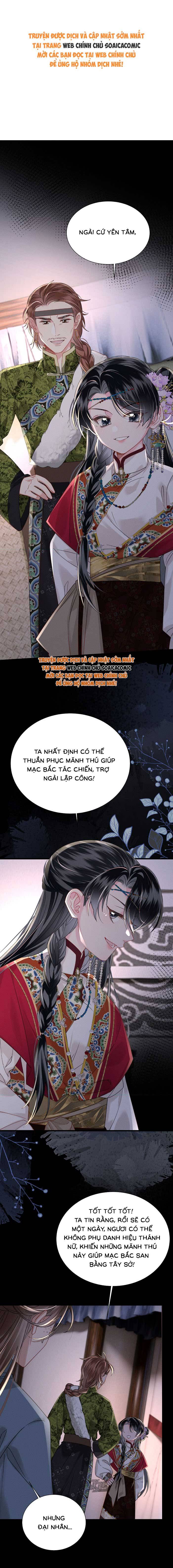 Khi Tôi Trở Thành Cứu Tinh Của Gia Đình Bạo Quân - Chap 114 - Trang 1