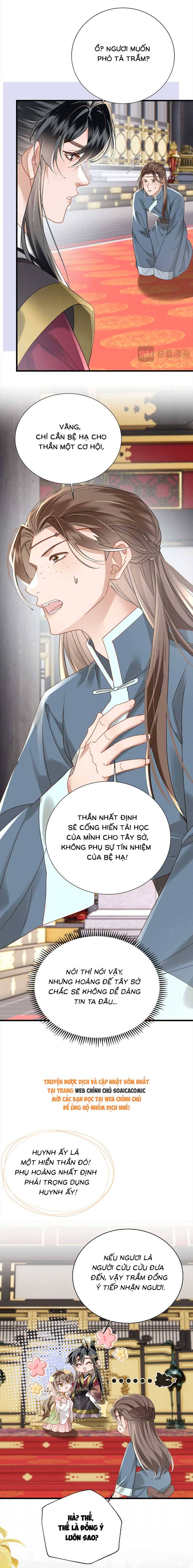 Khi Tôi Trở Thành Cứu Tinh Của Gia Đình Bạo Quân - Chap 114 - Trang 14