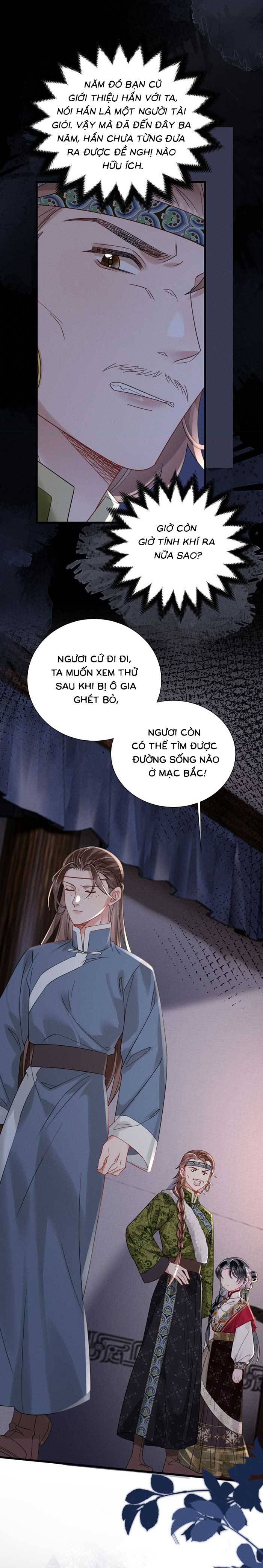 Khi Tôi Trở Thành Cứu Tinh Của Gia Đình Bạo Quân - Chap 114 - Trang 6