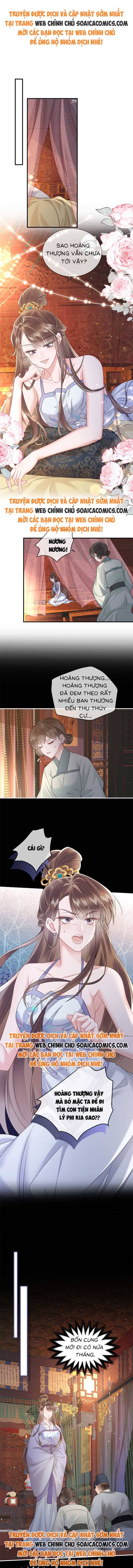 Khi Tôi Trở Thành Cứu Tinh Của Gia Đình Bạo Quân - Chap 12 - Trang 1