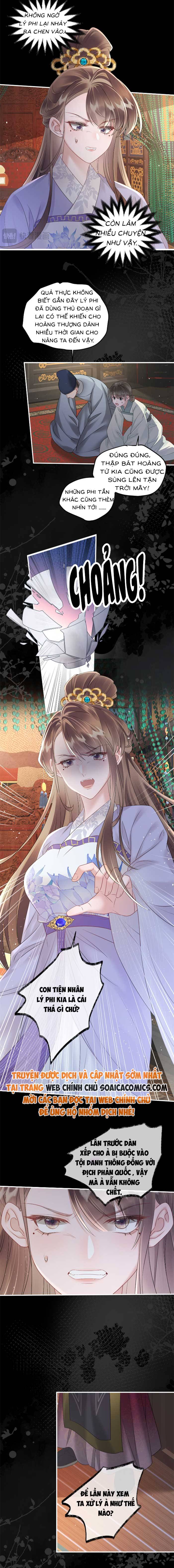 Khi Tôi Trở Thành Cứu Tinh Của Gia Đình Bạo Quân - Chap 12 - Trang 2