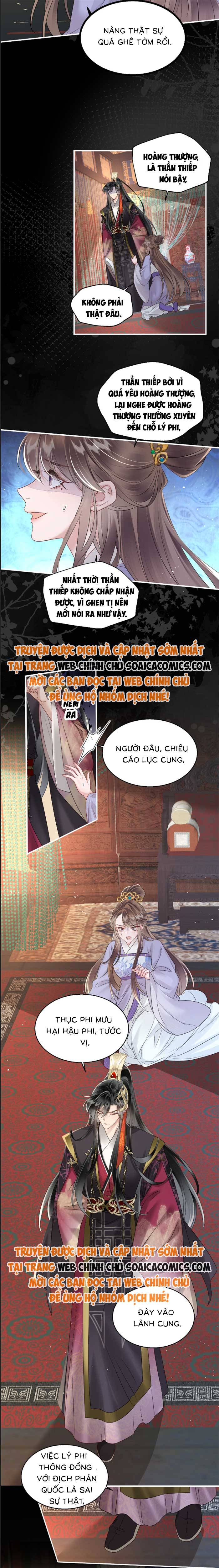 Khi Tôi Trở Thành Cứu Tinh Của Gia Đình Bạo Quân - Chap 12 - Trang 4