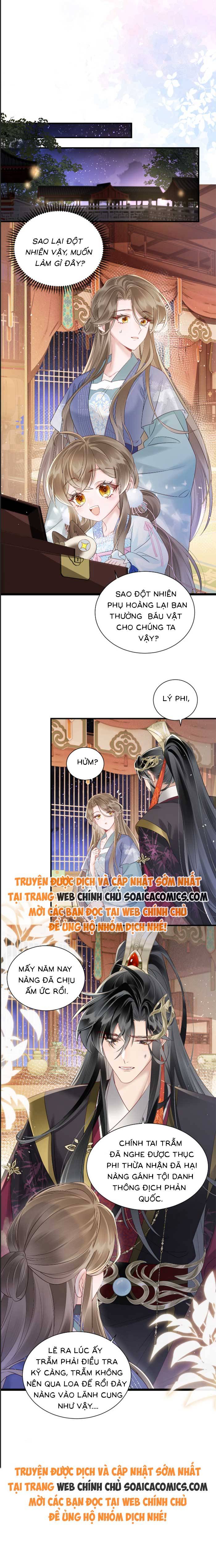 Khi Tôi Trở Thành Cứu Tinh Của Gia Đình Bạo Quân - Chap 12 - Trang 6