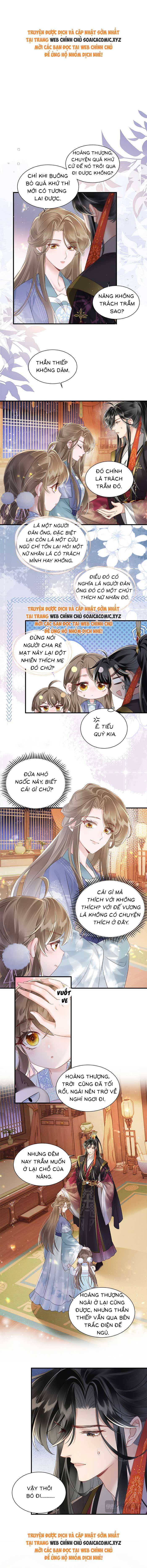 Khi Tôi Trở Thành Cứu Tinh Của Gia Đình Bạo Quân - Chap 13 - Trang 1