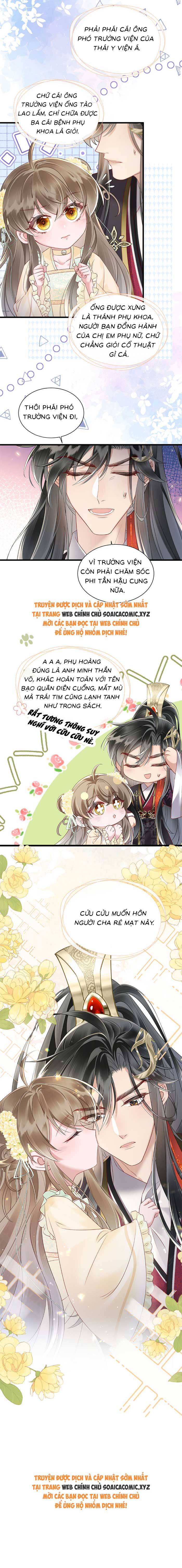 Khi Tôi Trở Thành Cứu Tinh Của Gia Đình Bạo Quân - Chap 13 - Trang 7
