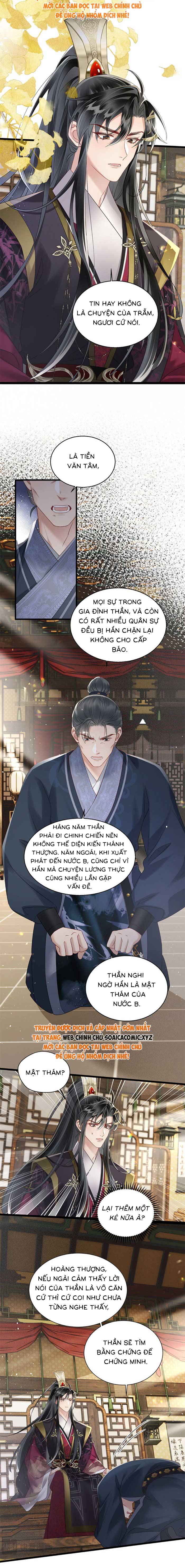 Khi Tôi Trở Thành Cứu Tinh Của Gia Đình Bạo Quân - Chap 14 - Trang 4