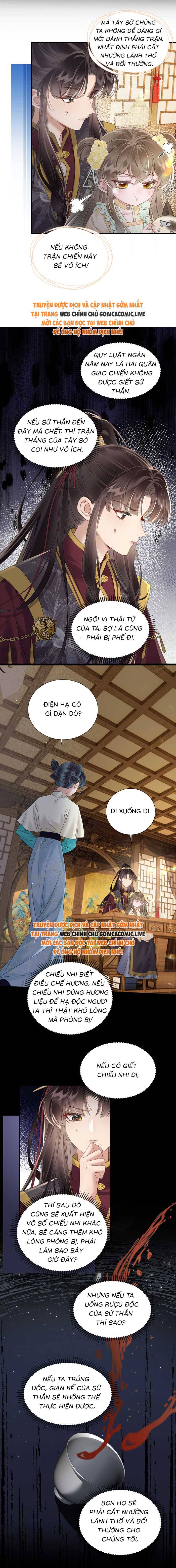 Khi Tôi Trở Thành Cứu Tinh Của Gia Đình Bạo Quân - Chap 15 - Trang 2