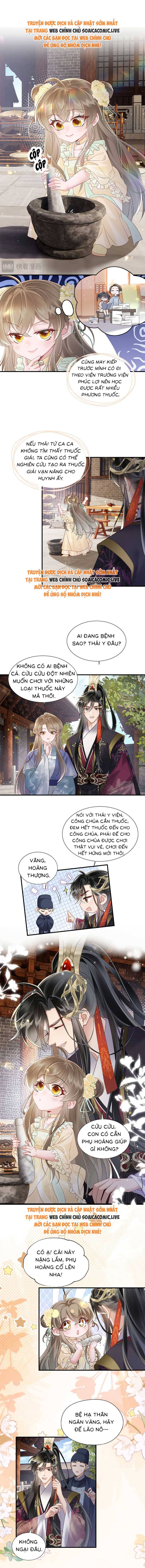 Khi Tôi Trở Thành Cứu Tinh Của Gia Đình Bạo Quân - Chap 15 - Trang 4