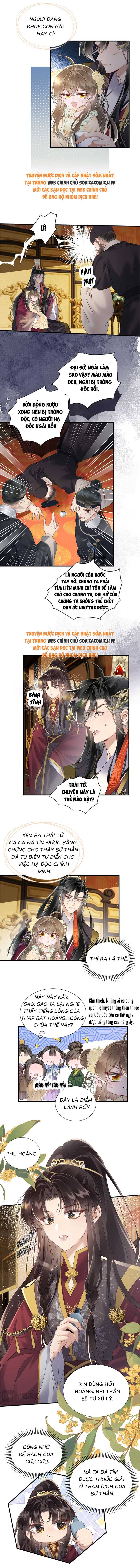 Khi Tôi Trở Thành Cứu Tinh Của Gia Đình Bạo Quân - Chap 16 - Trang 2