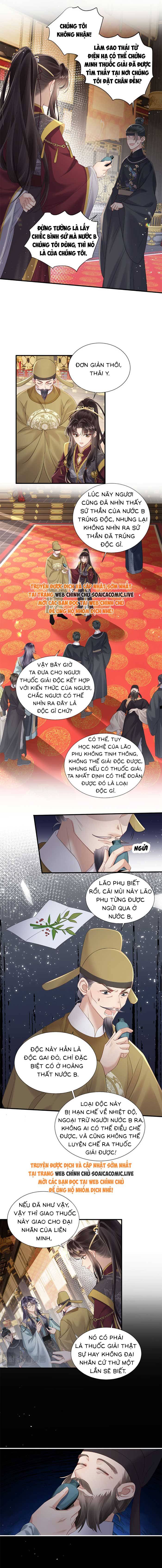 Khi Tôi Trở Thành Cứu Tinh Của Gia Đình Bạo Quân - Chap 16 - Trang 5