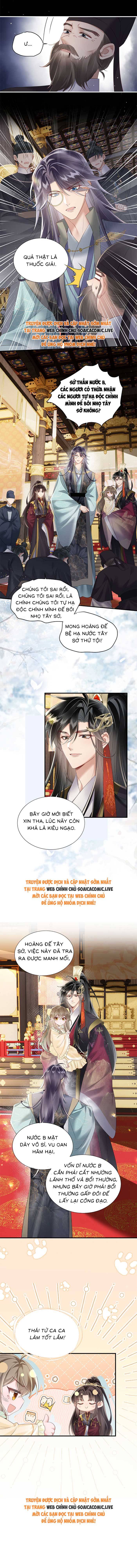 Khi Tôi Trở Thành Cứu Tinh Của Gia Đình Bạo Quân - Chap 16 - Trang 6