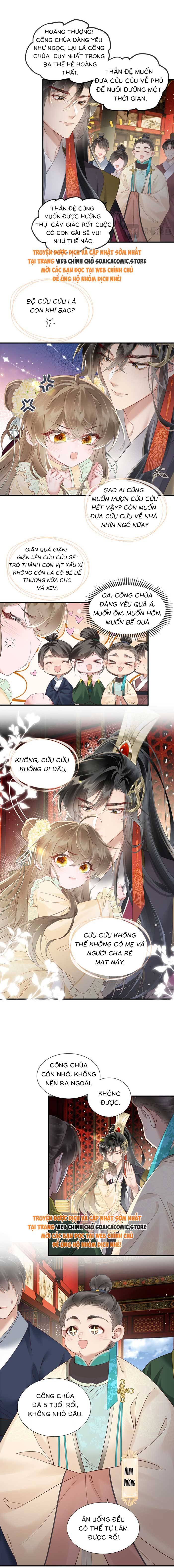Khi Tôi Trở Thành Cứu Tinh Của Gia Đình Bạo Quân - Chap 17 - Trang 3