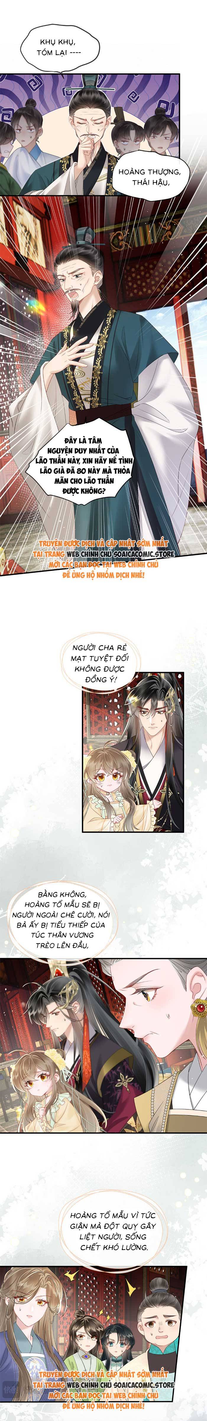 Khi Tôi Trở Thành Cứu Tinh Của Gia Đình Bạo Quân - Chap 17 - Trang 7