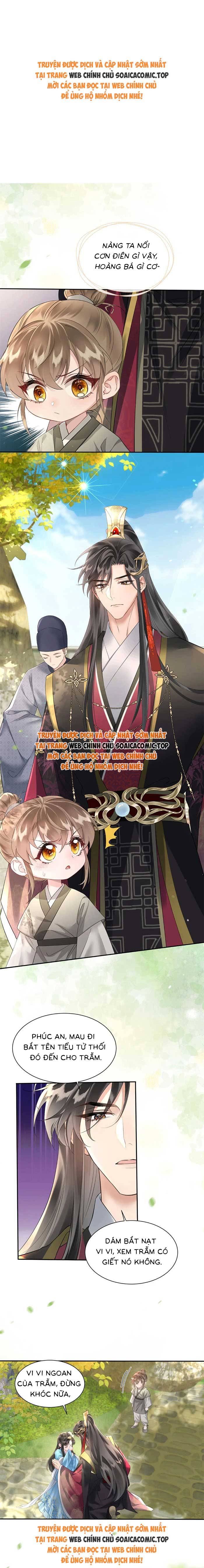 Khi Tôi Trở Thành Cứu Tinh Của Gia Đình Bạo Quân - Chap 2 - Trang 1