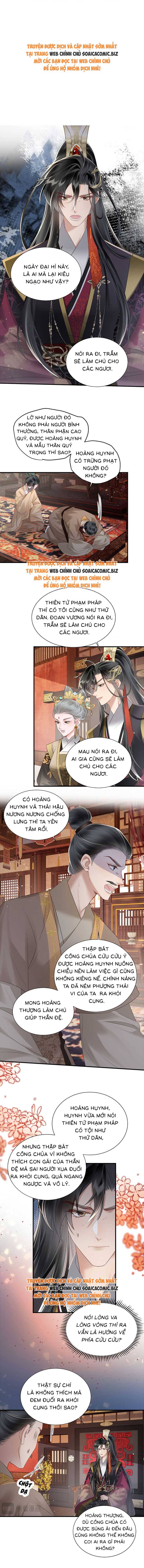 Khi Tôi Trở Thành Cứu Tinh Của Gia Đình Bạo Quân - Chap 22 - Trang 1