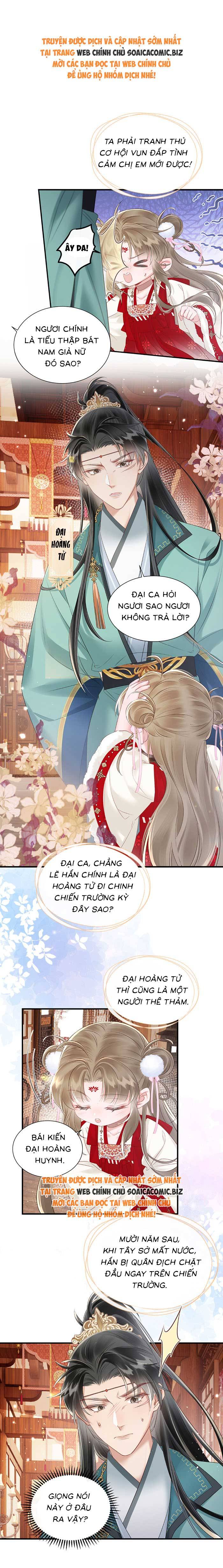 Khi Tôi Trở Thành Cứu Tinh Của Gia Đình Bạo Quân - Chap 24 - Trang 3