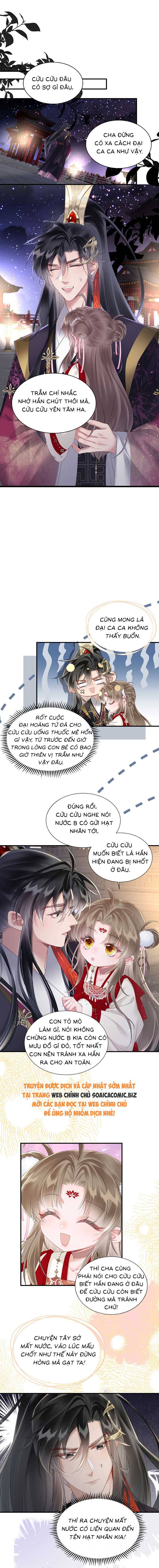 Khi Tôi Trở Thành Cứu Tinh Của Gia Đình Bạo Quân - Chap 25 - Trang 5