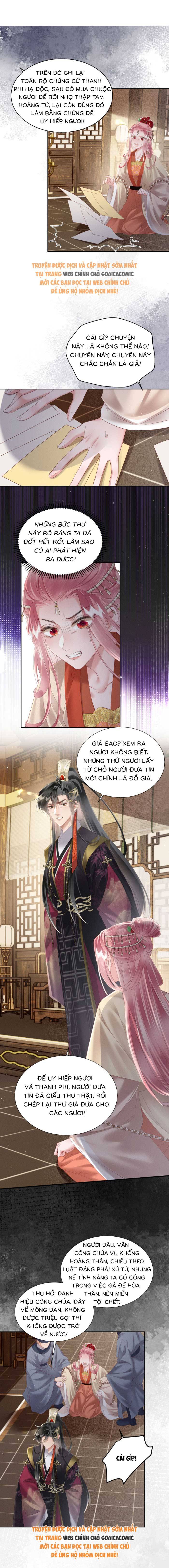 Khi Tôi Trở Thành Cứu Tinh Của Gia Đình Bạo Quân - Chap 37 - Trang 7