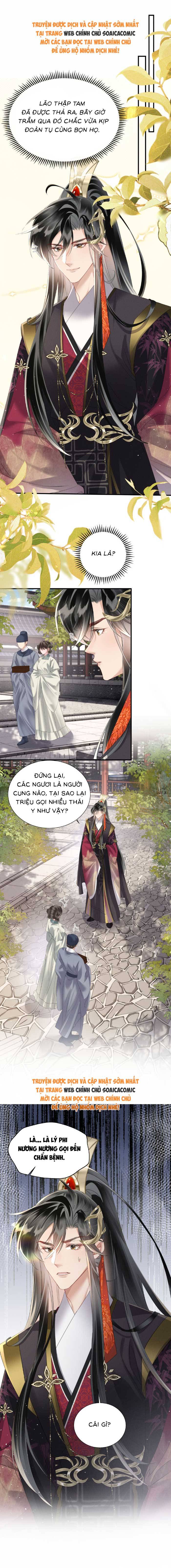 Khi Tôi Trở Thành Cứu Tinh Của Gia Đình Bạo Quân - Chap 38 - Trang 6