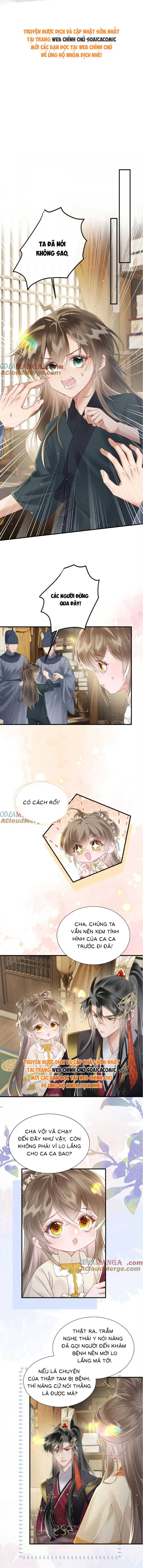 Khi Tôi Trở Thành Cứu Tinh Của Gia Đình Bạo Quân - Chap 39 - Trang 1
