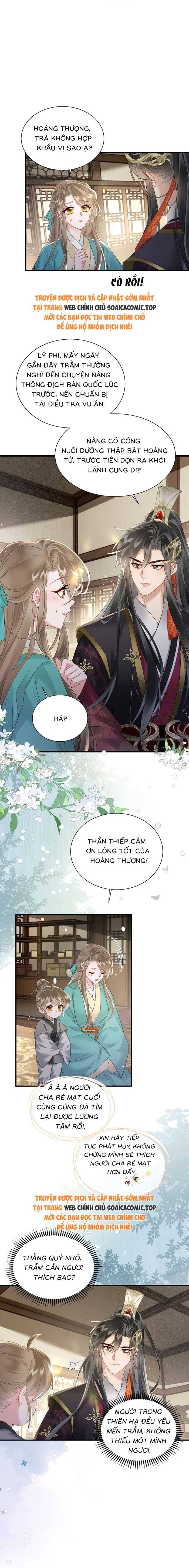 Khi Tôi Trở Thành Cứu Tinh Của Gia Đình Bạo Quân - Chap 4 - Trang 4