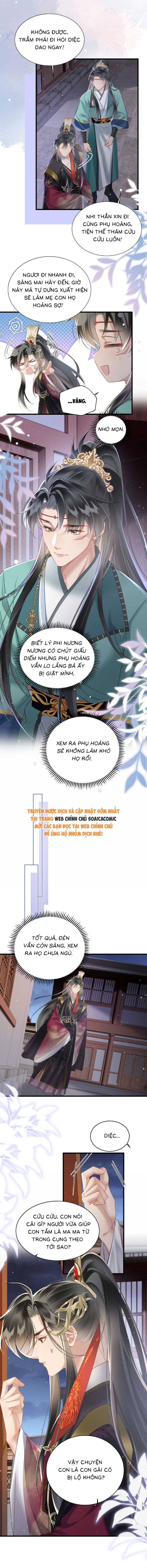 Khi Tôi Trở Thành Cứu Tinh Của Gia Đình Bạo Quân - Chap 43 - Trang 4