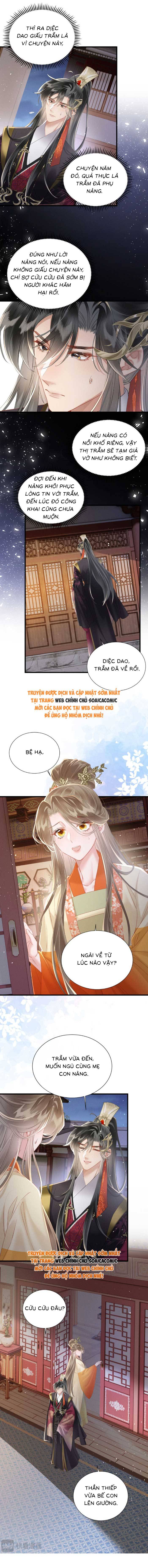 Khi Tôi Trở Thành Cứu Tinh Của Gia Đình Bạo Quân - Chap 43 - Trang 6